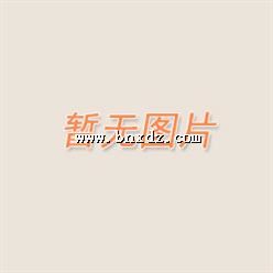LM3532TMX-40/NOPB  LED