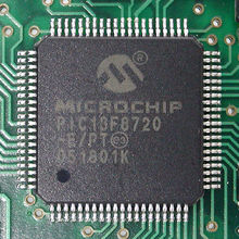 Micro Controller Unit